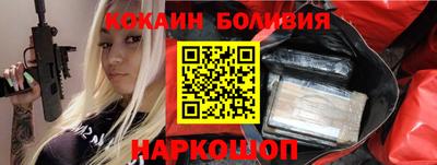 стаф Моздок