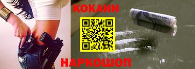 стаф Моздок