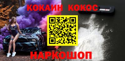 стафф Можга