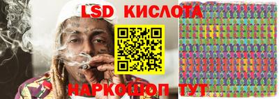 стаф Моздок
