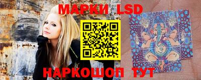 гашишное масло Можайск