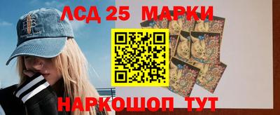 гашишное масло Можайск
