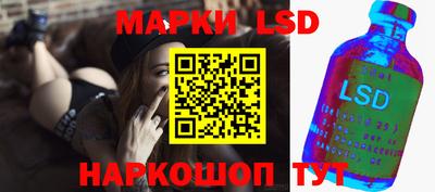 гашишное масло Можайск