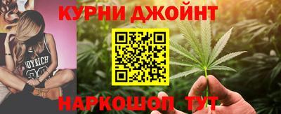 стафф Можга