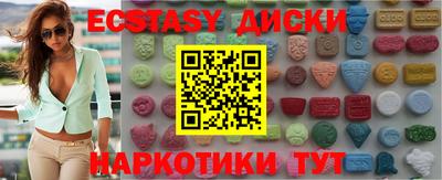 стафф Можга