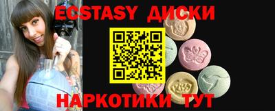 стафф Можга