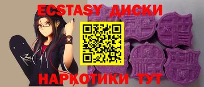 стаф Моздок