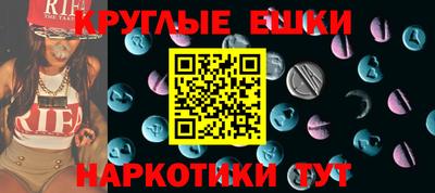 стафф Можга