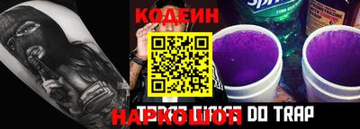 стафф Можга
