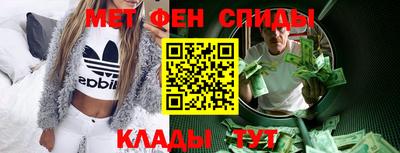 стафф Можга
