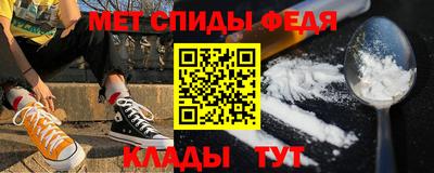 гашишное масло Можайск