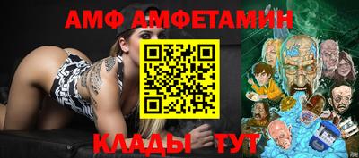 стаф Моздок
