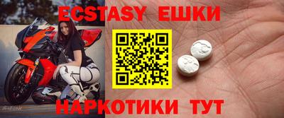 стаф Моздок