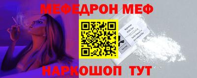 гашишное масло Можайск